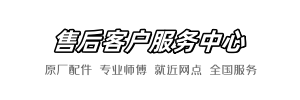 鹰牌十分到家